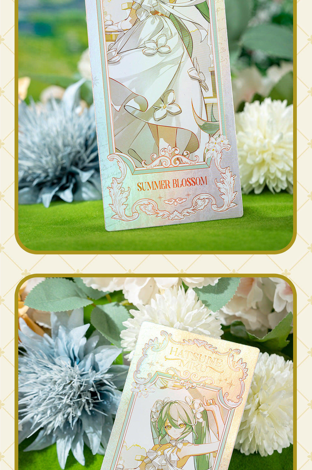 Moeyu Hatsune Miku Life-Like Summer Flowers Series Laser Ticket - Kanako.store