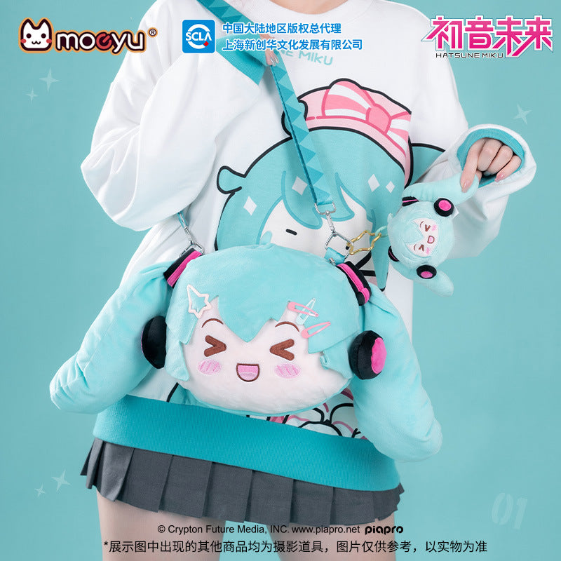 Moeyu: Hatsune Miku Squinting Eyes Series Plush Comb-Moeyu-Makochan.store