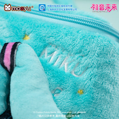 Moeyu: Hatsune Miku Squinty Eyes Series Plush Cosmetic Bag-Moeyu-Makochan.store