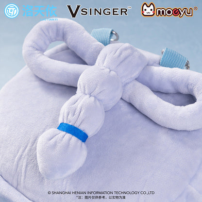 Moeyu Vsinger Luo Tianyi Plush Shoulder Pain Bag-Moeyu-Makochan.store