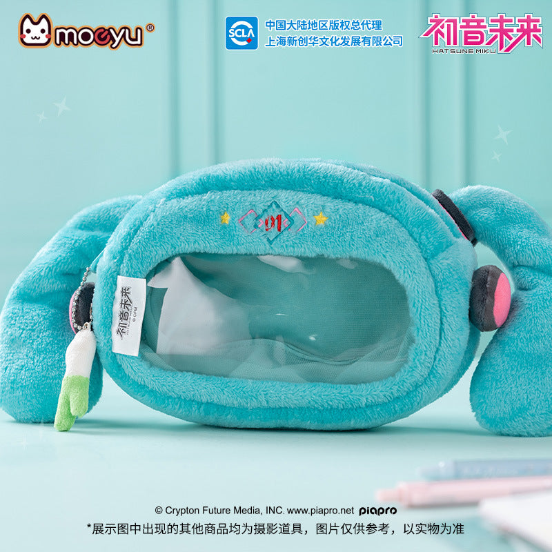 Moeyu: Hatsune Miku: Round Pencil Box-Moeyu-Makochan.store