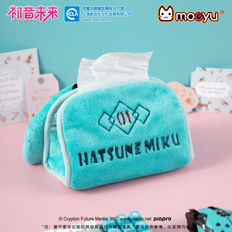 Moeyu Hatsune Miku Squinting Eyes Series Plush Paper Box - Kanako.store