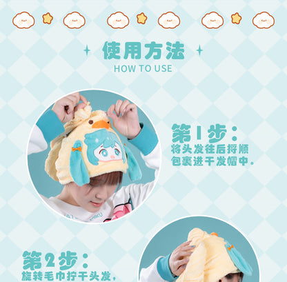 moeyu: Hatsune Miku: Pajama Party Series Dry Hair Cap-Moeyu-Makochan.store