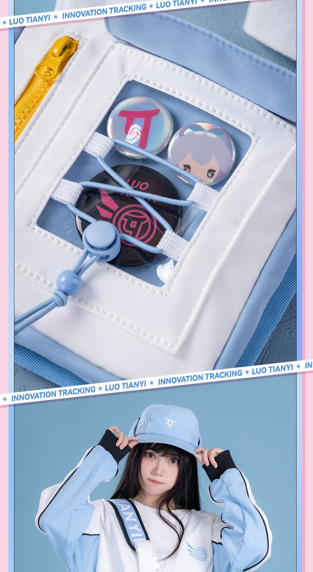 Moeyu: Luo Tianyi: innovative tracking chest bag-Moeyu-Makochan.store