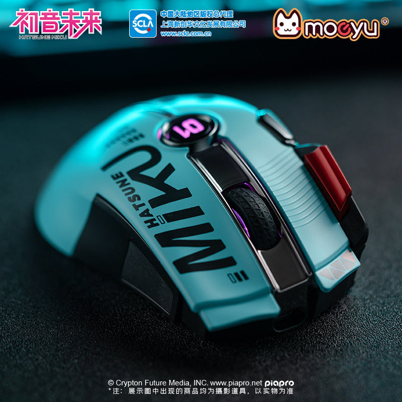 Moeyu: Hatsune Miku: Dual-Mode Gaming Mouse-Moeyu-Makochan.store