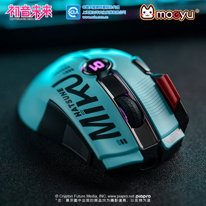 Moeyu: Hatsune Miku: Dual-Mode Gaming Mouse-Moeyu-Makochan.store