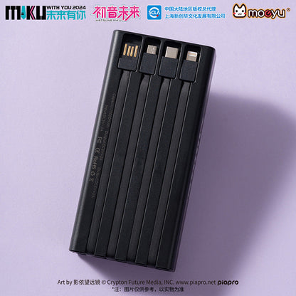Moeyu: 2024 Hatsune Miku Concert Power Bank - Kanako.store
