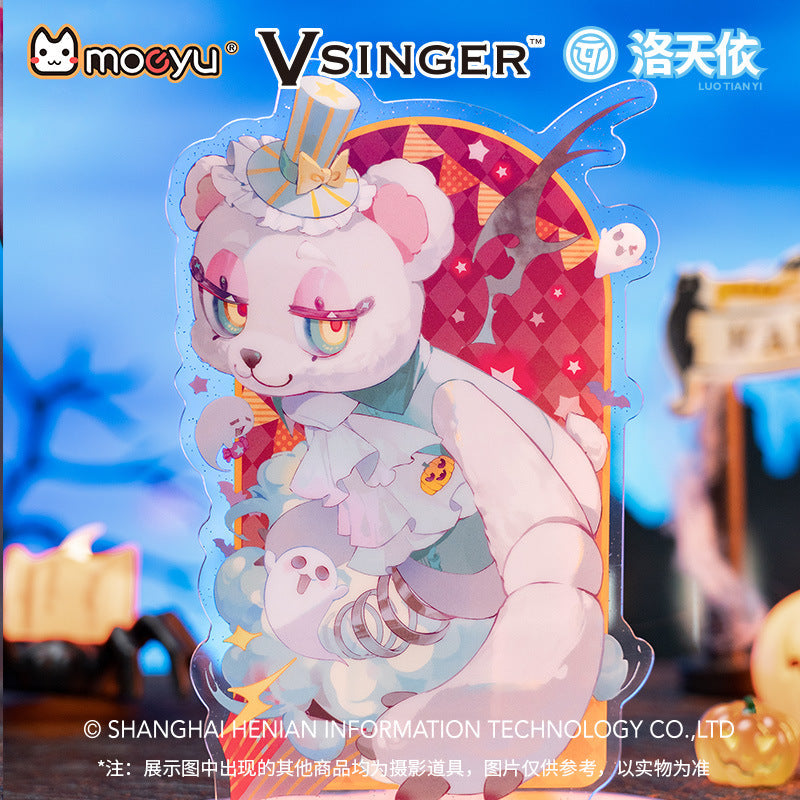 Moeyu: Vsinger:  Luo Tianyi -Funny Night-Signboard Standee - Kanako.store