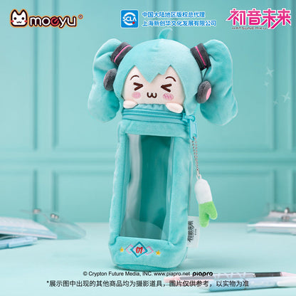 Moeyu Hatsune Miku Plush Pencil Holder (Cilinder)-Moeyu-Makochan.store