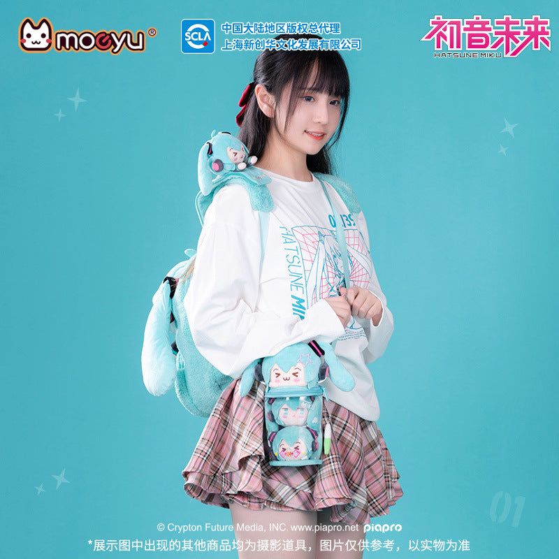 Moeyu: Hatsune Miku: Squinty Eyes Series Bucket Bag-Moeyu-Makochan.store