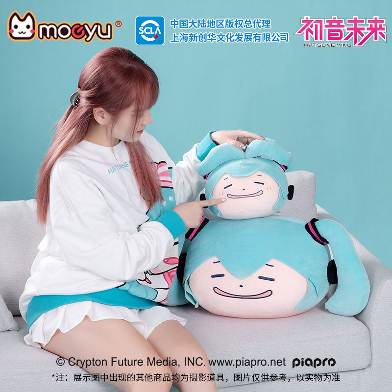Moeyu: Hatsune Miku: Pinching Face Plush Pillow – Medium (20 cm) Edition-Moeyu-Makochan.store