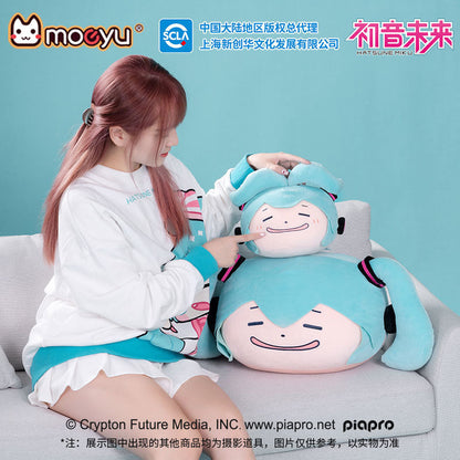 Moeyu: Hatsune Miku: Pinching Face Plush Pillow – Medium (20 cm) Edition-Moeyu-Makochan.store