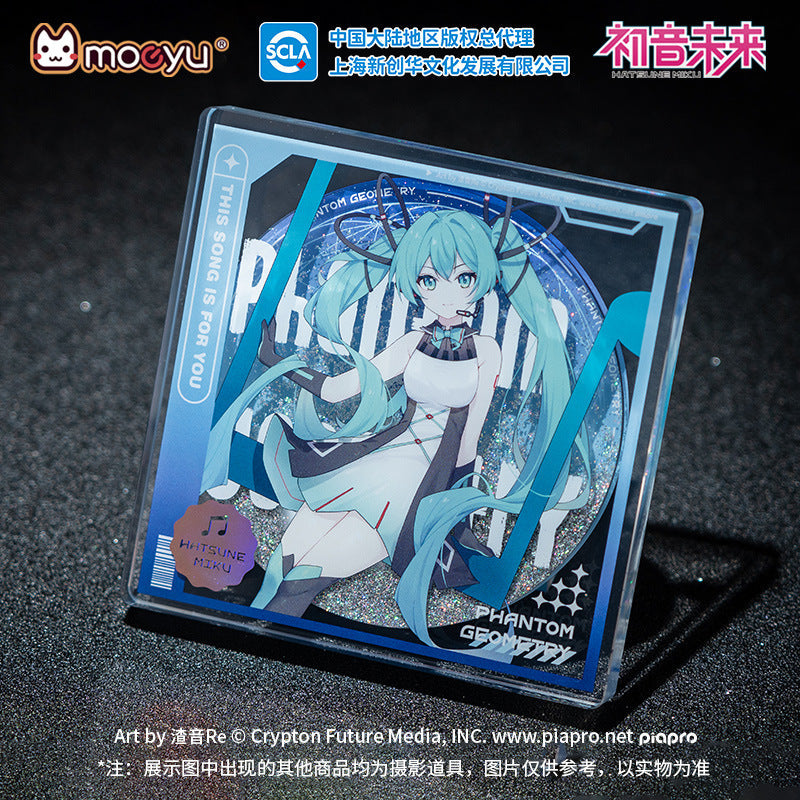 moeyu: Hatsune Miku Technology Series Quicksand Acrylic Brick - Kanako.store