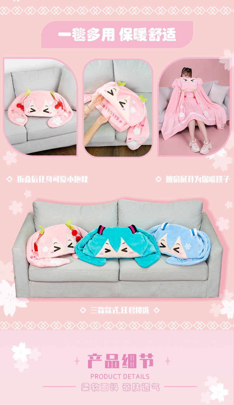 Moeyu: Sakura Future Squinting: Eyes Series Multifunctional Hooded Air Conditioning Blanket Pillow Warm Flannel Shawl-Moeyu-Makochan.store