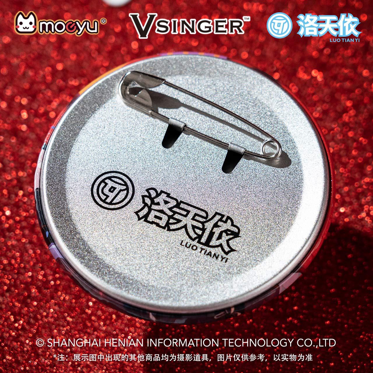 Moeyu Vsinger Luo Tianyi “As You See” Series Tinplate Badge - Kanako.store