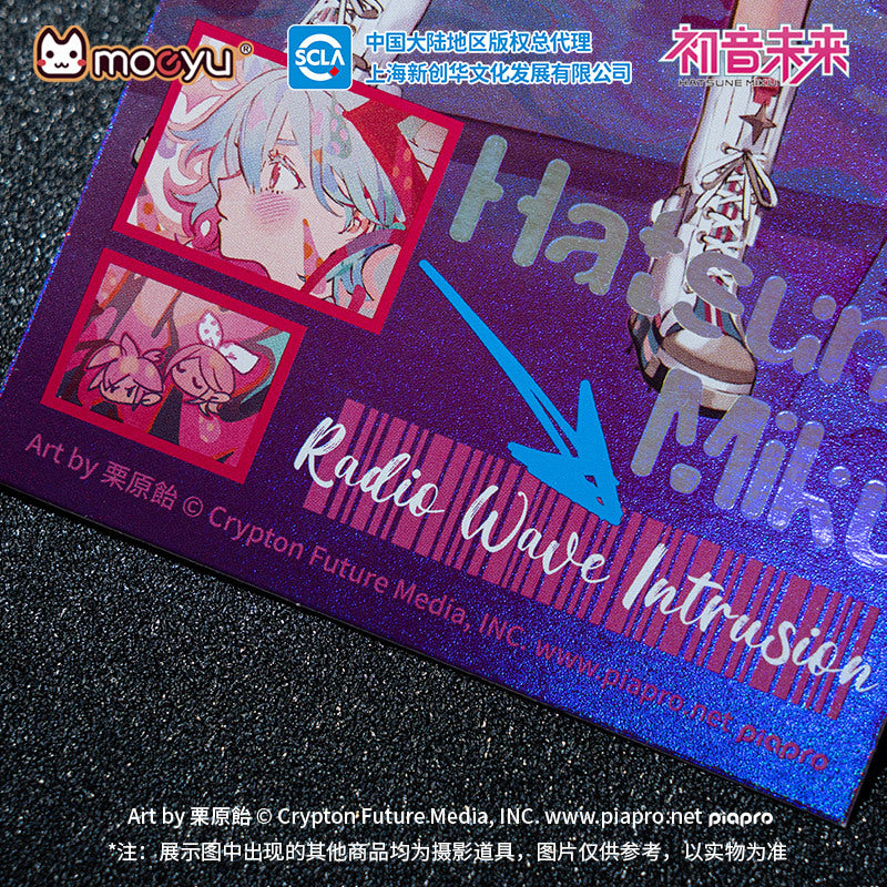 Moeyu: Hatsune Miku Radio Invasion Series Laser Ticket-Moeyu-Makochan.store