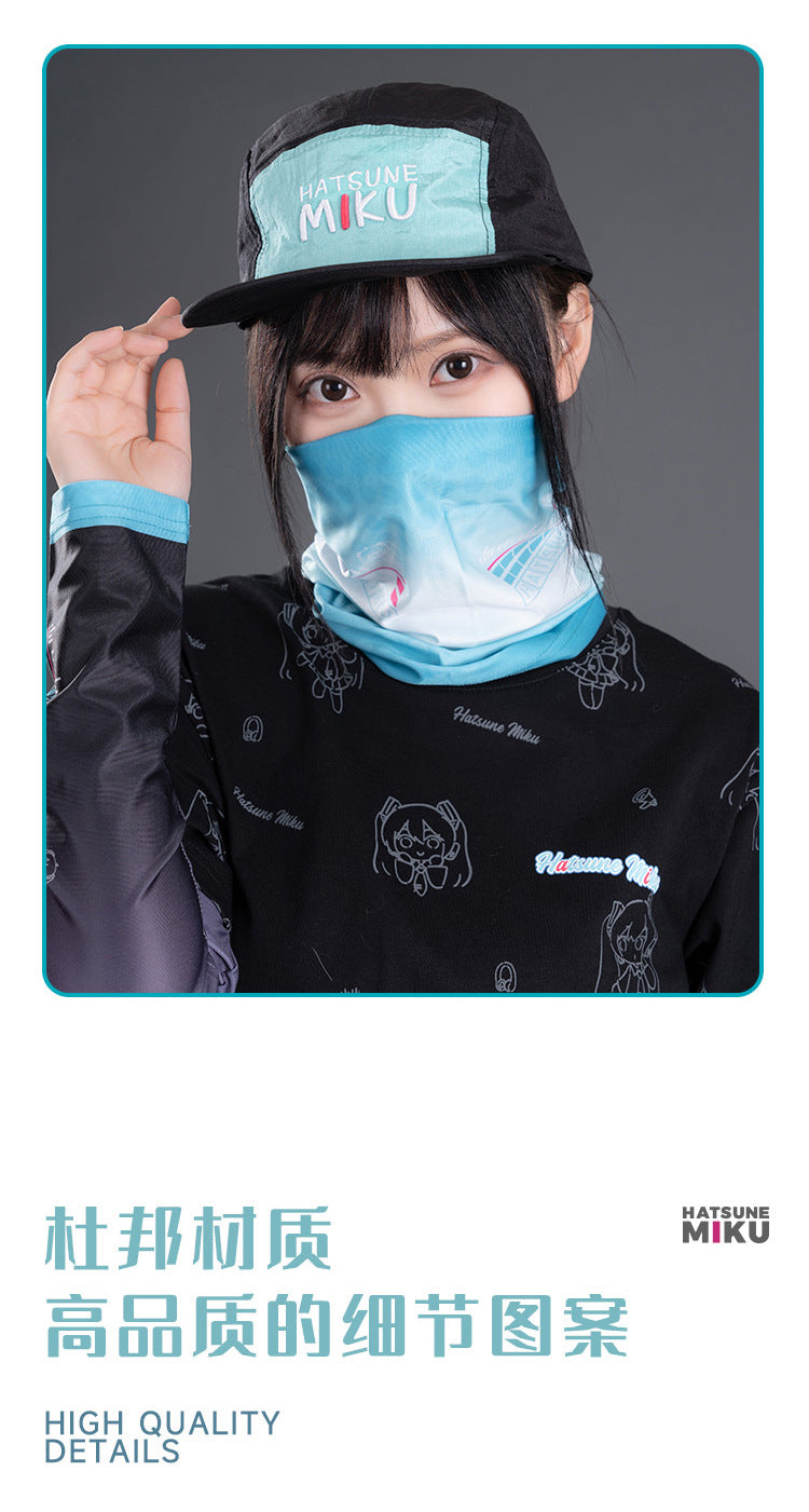 Moeyu Hatsune Miku Running Series Outdoor Face Towel - Kanako.store