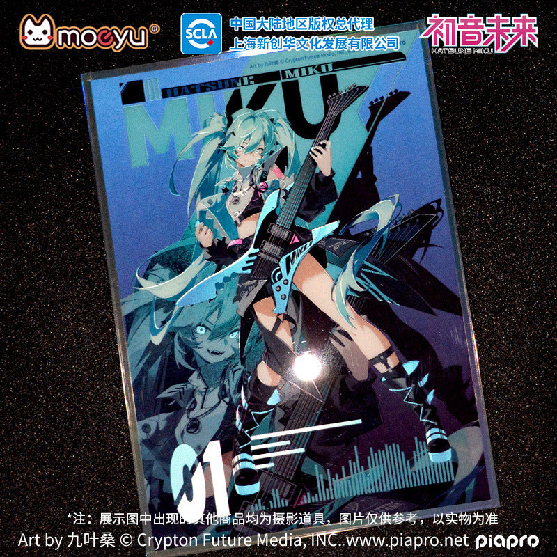 Moeyu: Hatsune Miku 831 Birthday Festival RAVE Series Acrylic Color Paper - Kanako.store