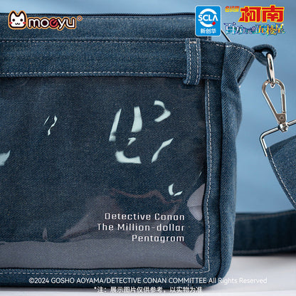 moeyu Detective Conan the Movie-Moeyu-Makochan.store