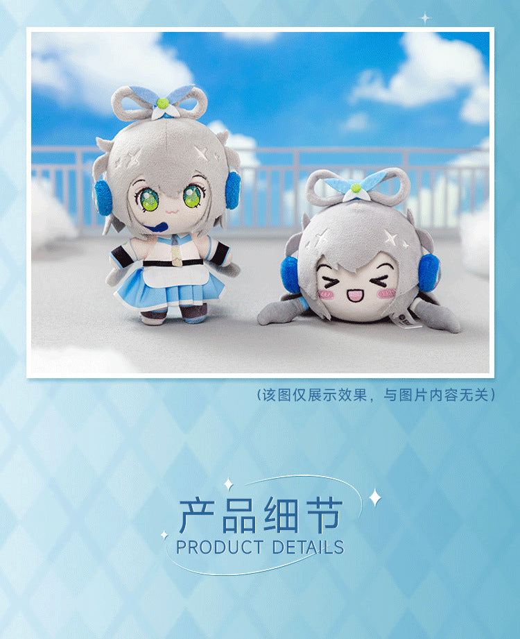 Moeyu Luo Tianyi Squinting Eyes Series Plush Pinch Dumplings - Kanako.store