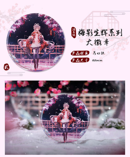 Moeyu: Vsinger: Luo Tianyi Plum Blossom Series - Kanako.store
