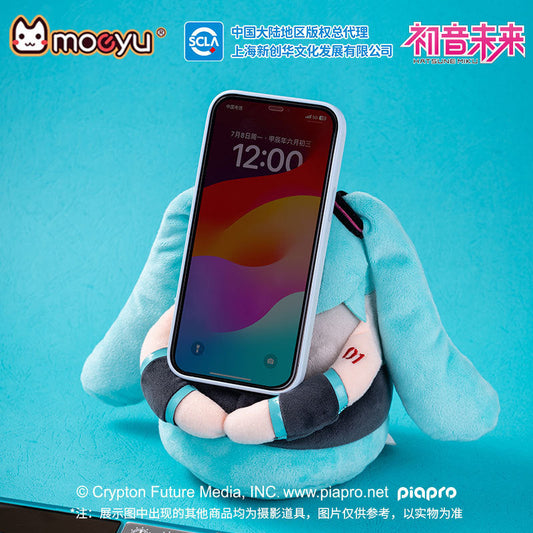 moeyu Hatsune Miku Squinting Eyes Series Plush Phone Holder-Moeyu-Makochan.store
