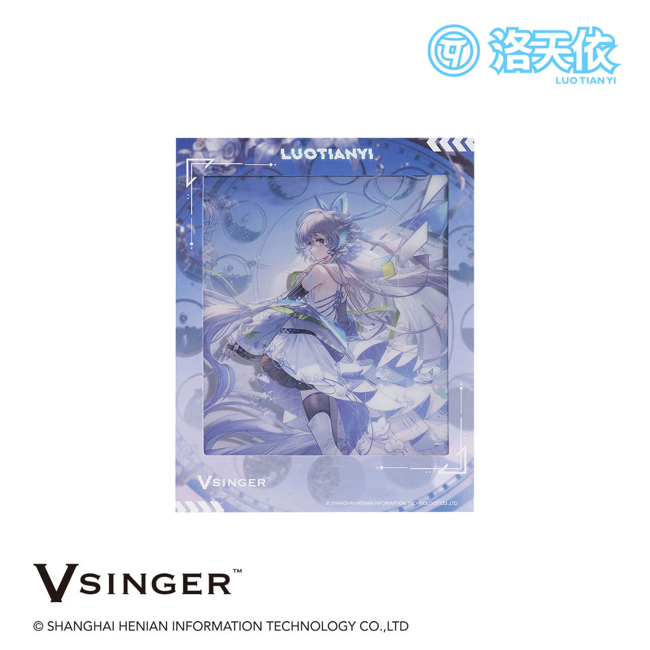 Moeyu: Vsinger Luo Tianyi 12th Anniversary Series Polaroid Card - Kanako.store