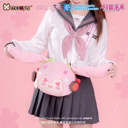 Moeyu: Hatsune Miku: Sakura Miku Happy Travel Series Plush Crossbody Bag-Moeyu-Makochan.store