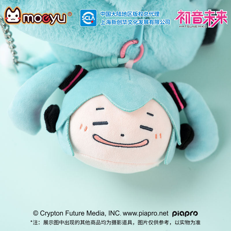 moeyu: Hatsune Miku :Pinch Face Series-Plush Dumpling Pendant-Moeyu-Makochan.store