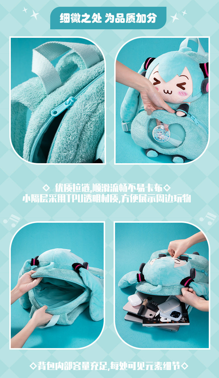 Moeyu Hatsune Miku Squinty Eyes Series Backpack-Moeyu-Makochan.store