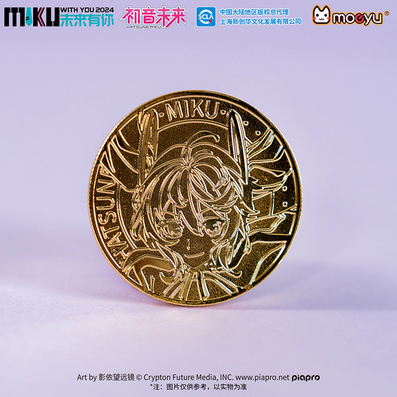 Moeyu: 2024 Hatsune Miku Concert Commemorative Coin Set - Kanako.store
