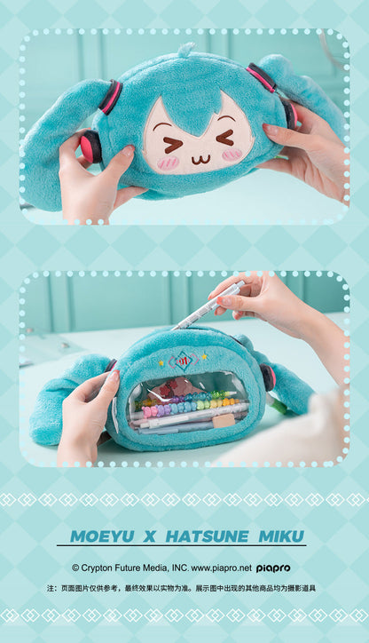 Moeyu: Hatsune Miku: Round Pencil Box-Moeyu-Makochan.store