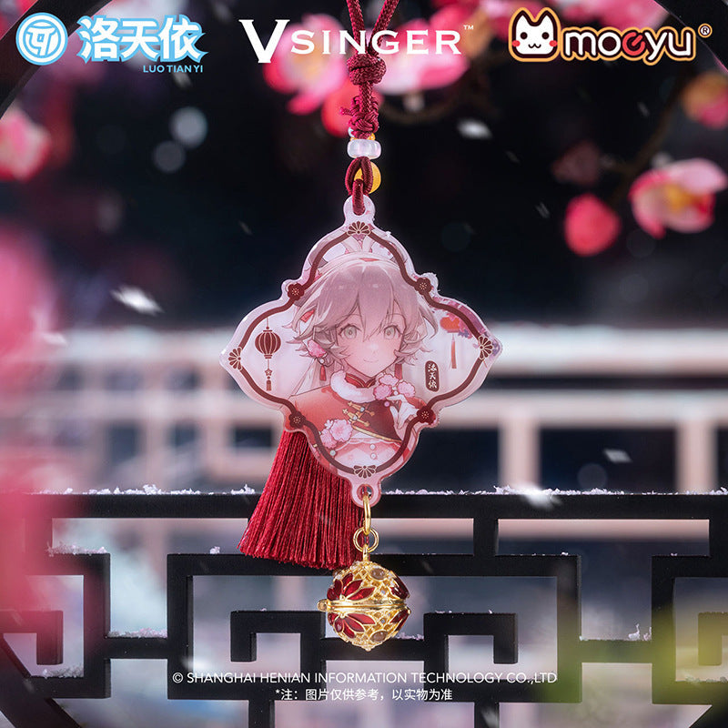 Moeyu: Vsinger: Luo Tianyi Plum Blossom Series - Kanako.store