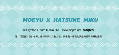 Moeyu: Hatsune Miku: Squinting Eyes Series Small Blanket-Moeyu-Makochan.store