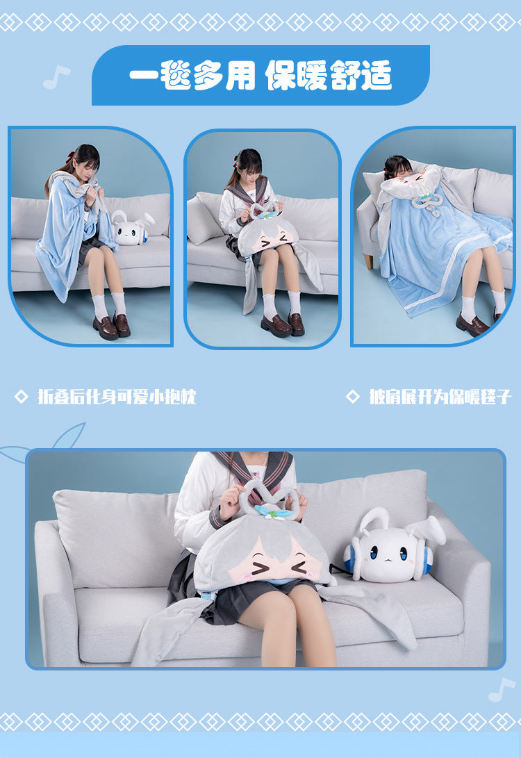 Moeyu Luo Tianyi Squinting Eyes Series Multifunctional Air Conditioning Blanket-Moeyu-Makochan.store