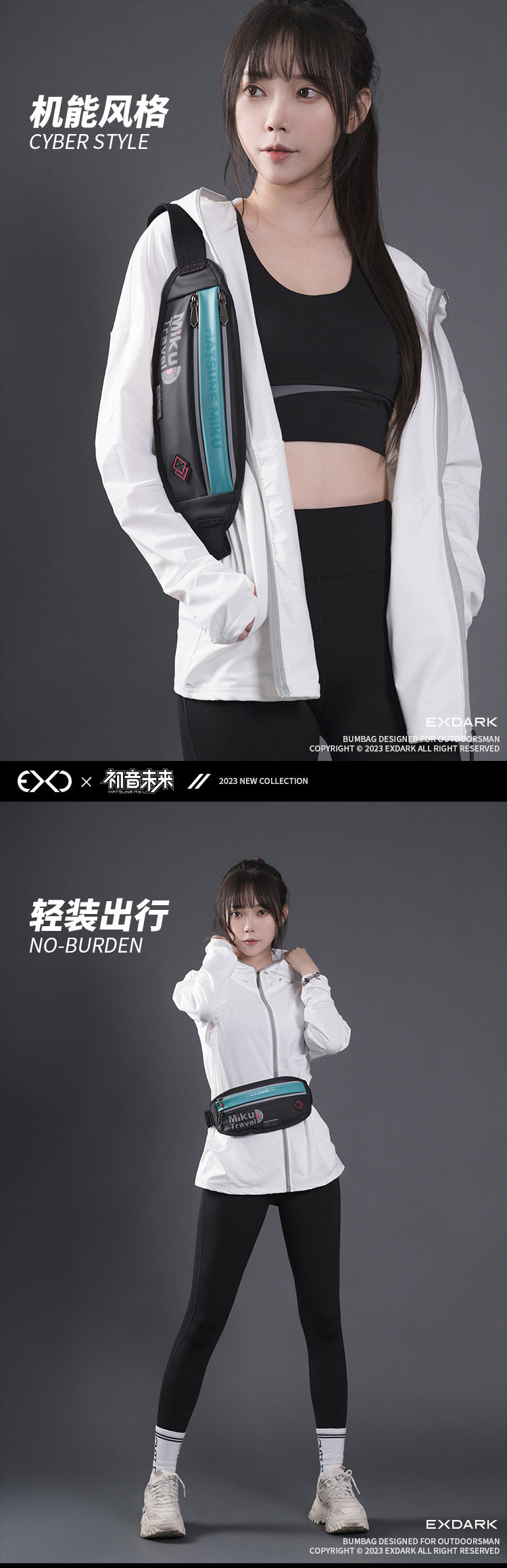 Moeyu Hatsune Miku Travel Series Running Bag - Kanako.store