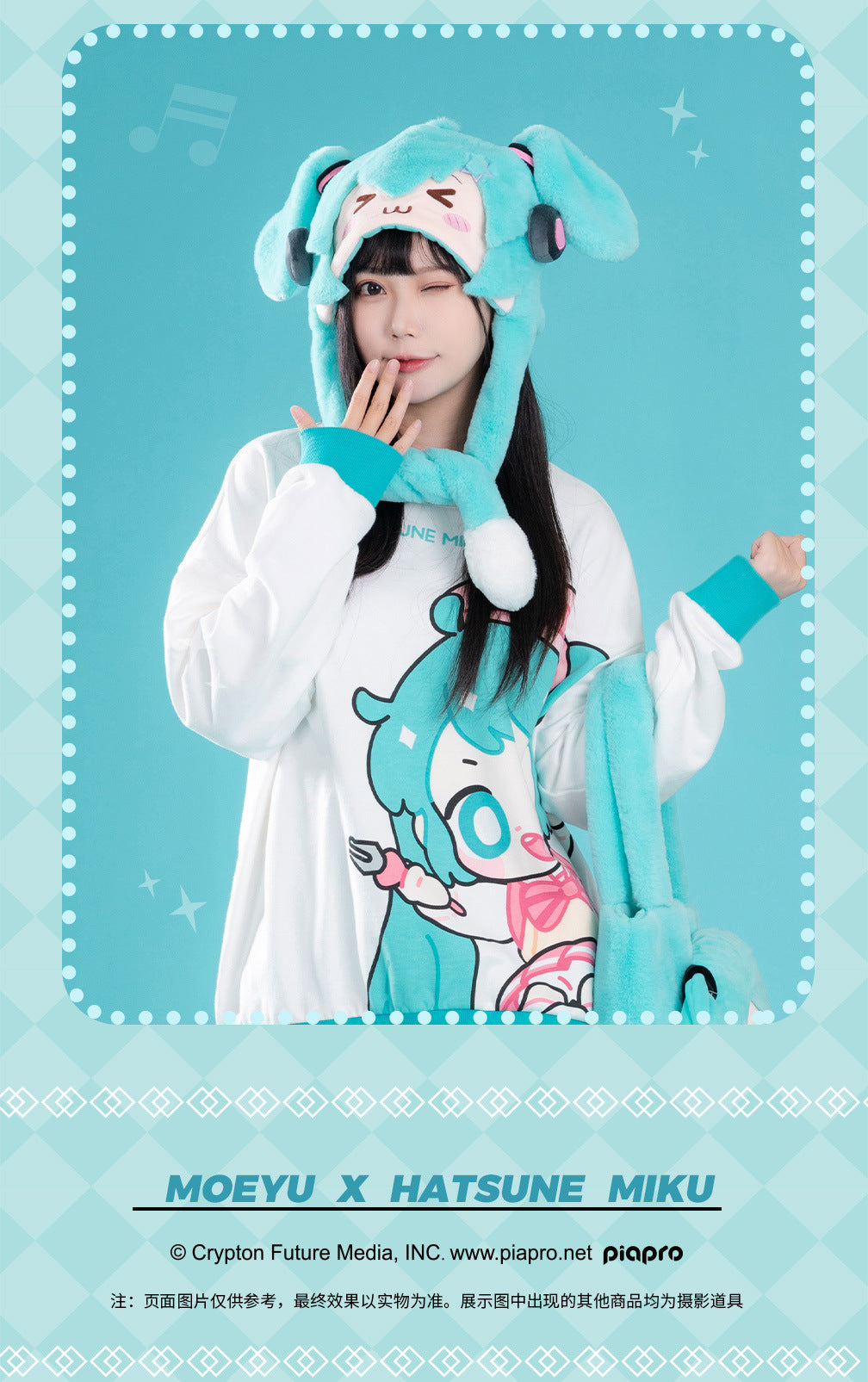 Moeyu Hatsune Miku Squinty Eyes Series Movable Plush Ha-Moeyu-Makochan.store