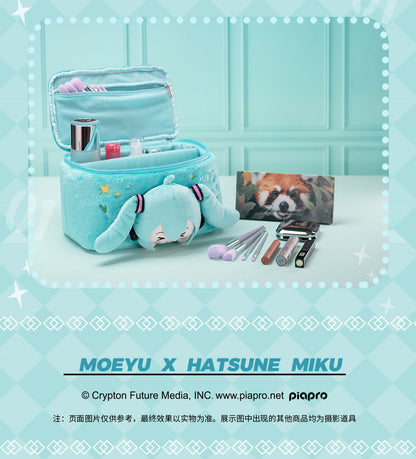 Moeyu: Hatsune Miku Squinty Eyes Series Plush Cosmetic Bag-Moeyu-Makochan.store