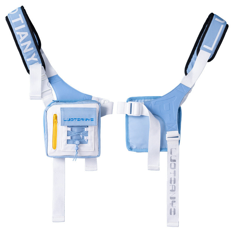 Moeyu: Luo Tianyi: innovative tracking chest bag-Moeyu-Makochan.store