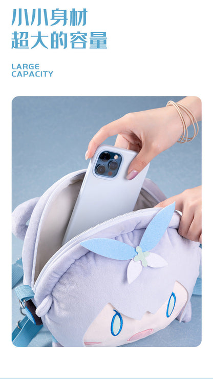 Moeyu Vsinger Luo Tianyi Plush Shoulder Pain Bag-Moeyu-Makochan.store