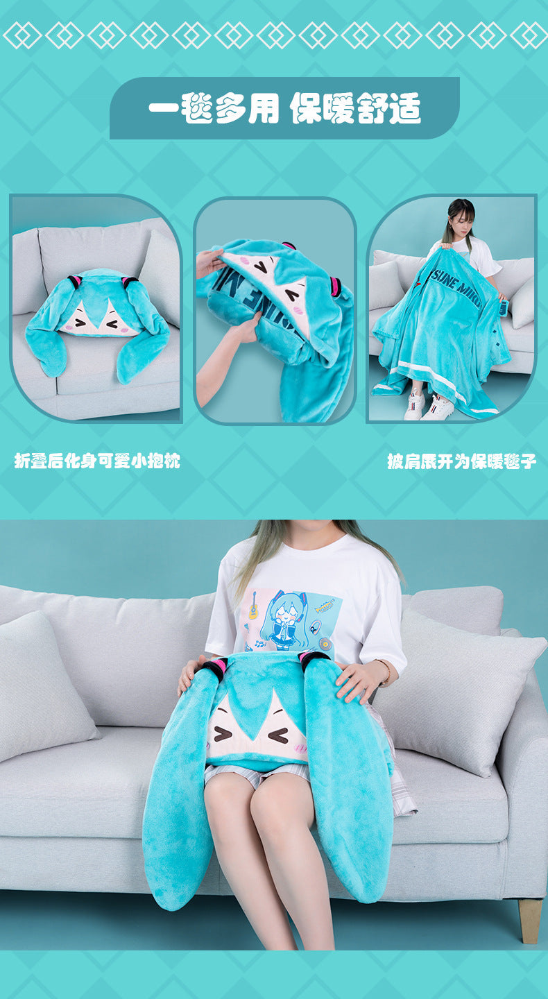 Moeyu Hatsune Miku Squinting Eyes Series Multifunctional Hooded Air Conditioning Blanket Pillow Warm Flannel Shawl-Moeyu-Makochan.store