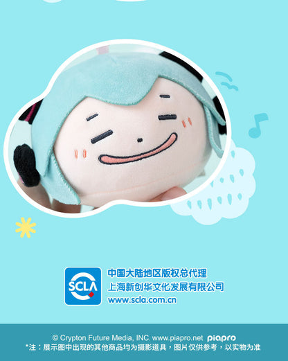 moeyu: Hatsune Miku :Pinch Face Series-Plush Dumpling Pendant-Moeyu-Makochan.store