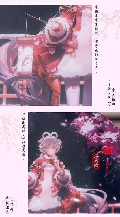 Moeyu: Vsinger: Luo Tianyi Plum Blossom Series - Kanako.store