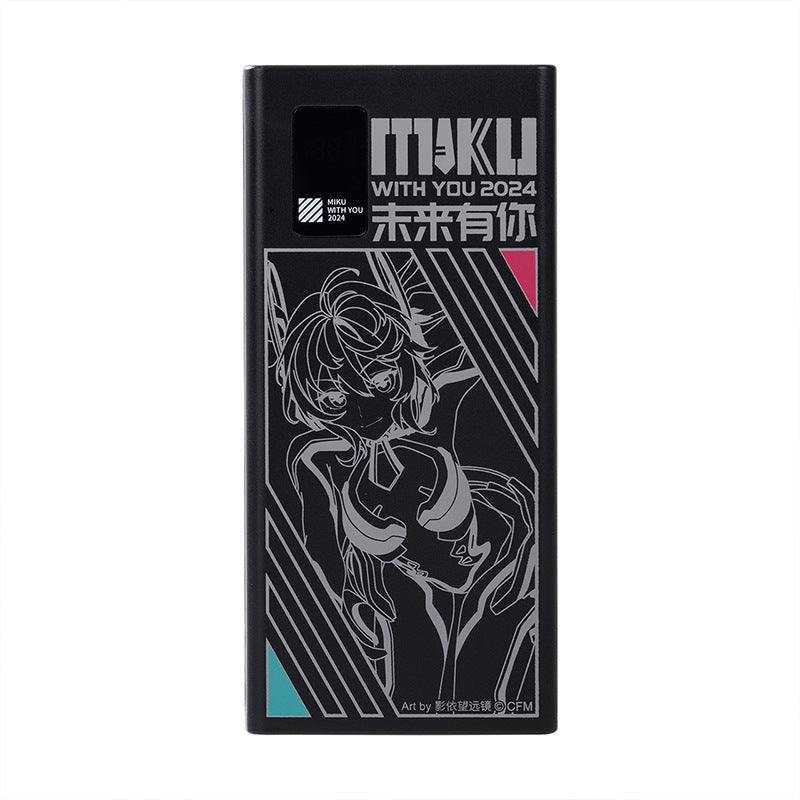 Moeyu: 2024 Hatsune Miku Concert Power Bank - Kanako.store