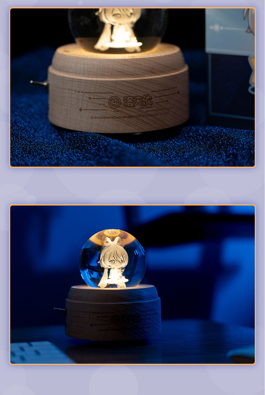 Moeyu: Vsinger: Luo Tianyi: Luo Tianyi crystal ball music box - Kanako.store