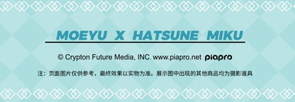 Moeyu: Hatsune Miku: Tissue box-Moeyu-Makochan.store