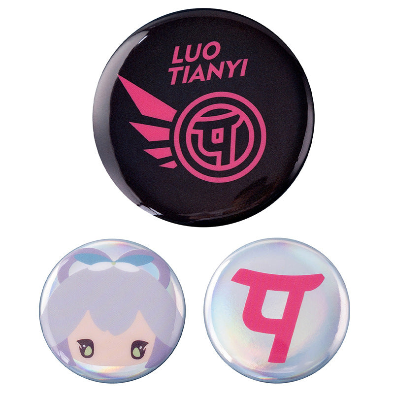 Moeyu: Luo Tianyi: Innovative Tracking Series Small Badge Set-Moeyu-Makochan.store