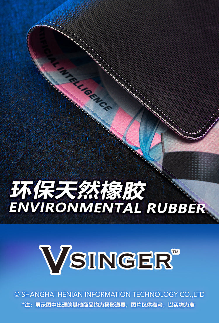 Moeyu Vsinger Luo Tianyi Laboratory CODE: LUO Series Desk Mat (70×40×0.3cm) - Kanako.store