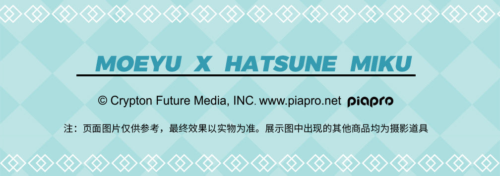 Moeyu: Hatsune Miku:-Squinty Eyes Series Plush Multi-purpose backpack-Moeyu-Makochan.store