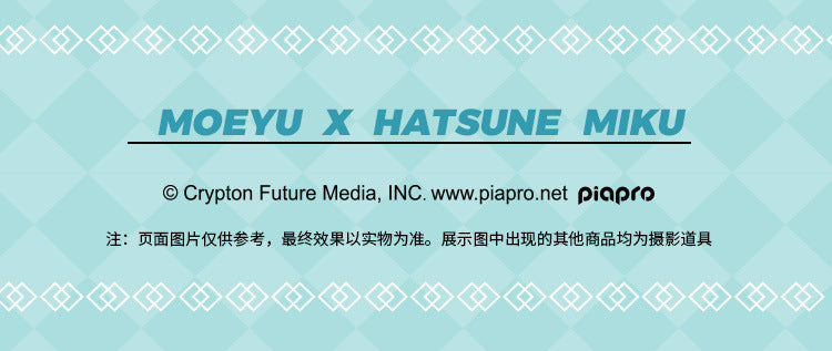 Moeyu: Hatsune Miku: Squinting Eyes Pillow & Blanket (2-in-1)-Moeyu-Makochan.store